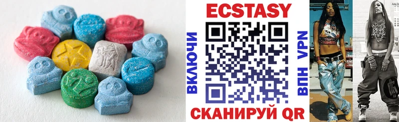 Экстази 250 мг kraken маркетплейс Россошь
