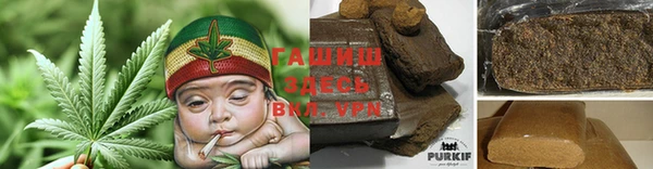 кокаин VHQ Абинск
