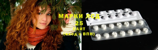 кокаин VHQ Абинск