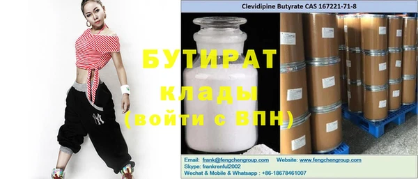 дурь Ладушкин