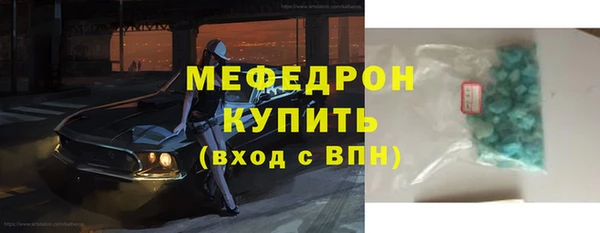 кокаин VHQ Абинск
