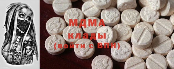 спайс Абдулино