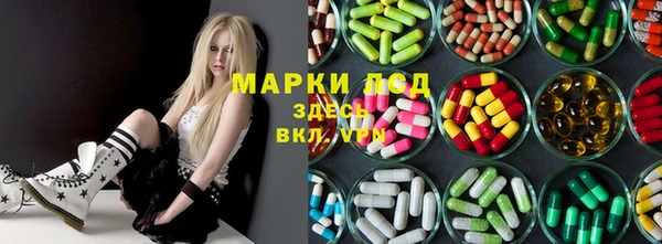 прущая мука Лагань